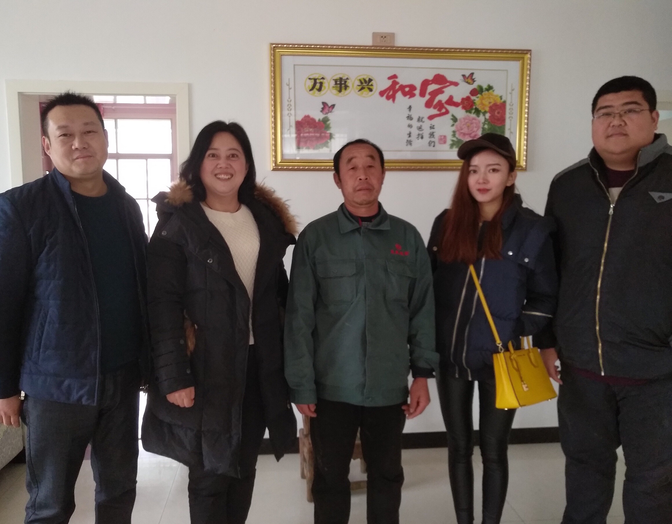 QQ图片20171122084629.jpg